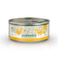 Zealandia Cat Wet Canned Food 170g