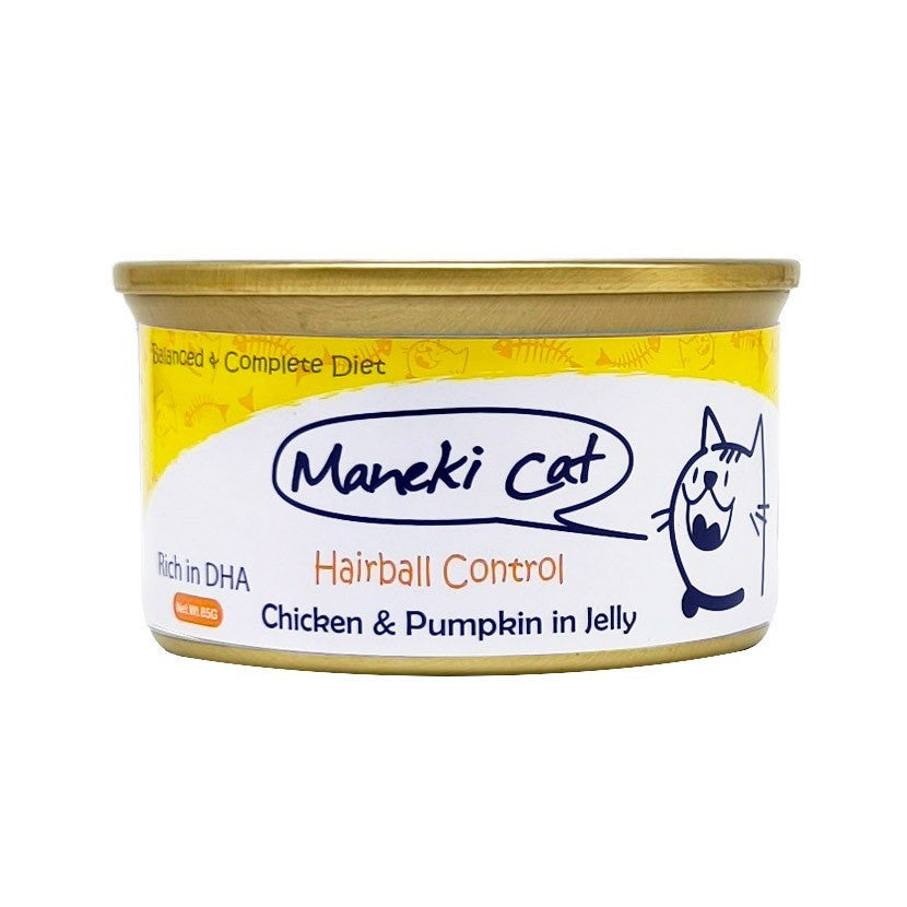 [Mix Match] Sumo Cat Tuna Can Food 80g