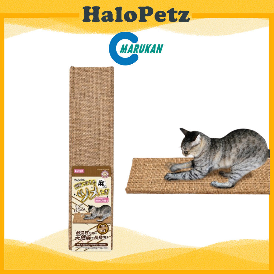 Marukan Double Side Sisal Scratcher for Cat