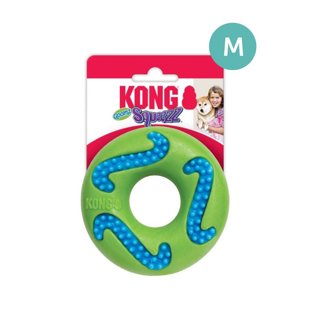 Kong Squeezz Dog Toy | Action Ball, Crackle, Dental, Goomz Football, Geodz & Tennis
