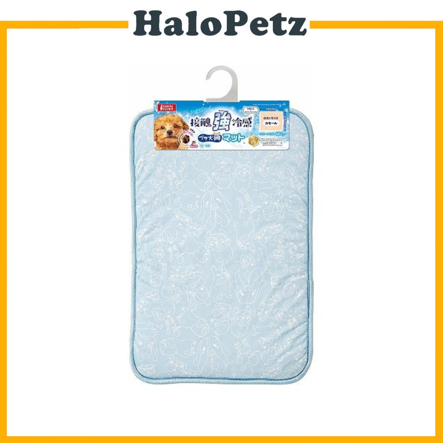 Marukan Cooling Mats For Dogs and Cats | Soft Mat with Gel | Cooling Bed