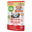 Aixia Miaw Miaw Tuna Pouch Cat Food 60g