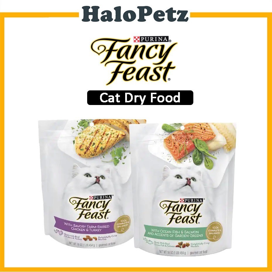 Fancy Feast Adult Cat Dry Food 454g