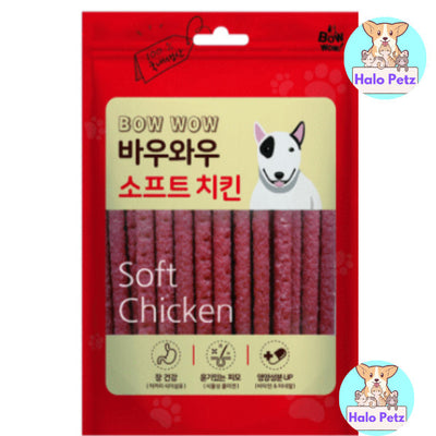 Bow Wow Dog Treats | Jerky | stick | Roll | Cheese Ball
