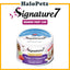 Signature7 Cat Can Wet Food | Pate | Fruits | Gravy | Signature 7