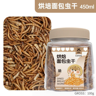 Jonsanty Treats for Hamsters | Breadworm | Mealworm