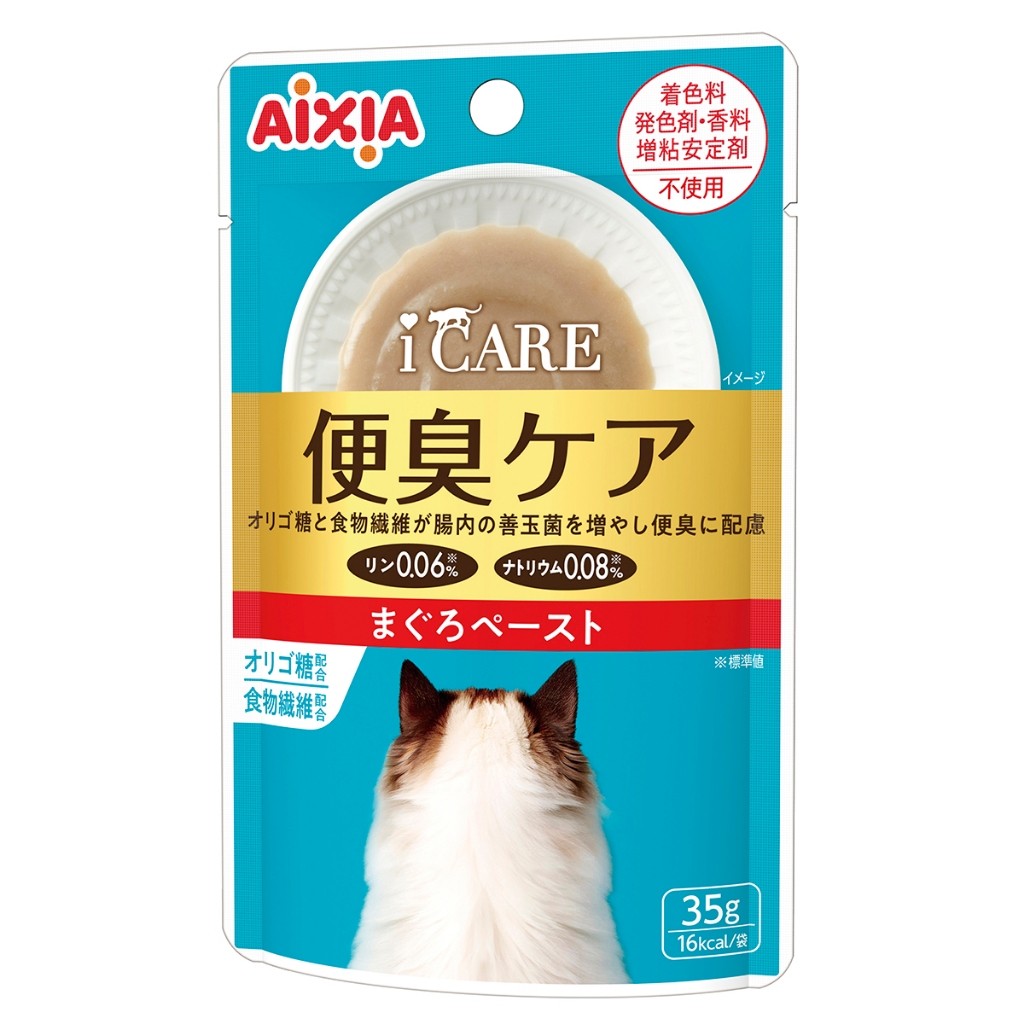 Aixia  i CARE Cat Pouch 35g - Hydration | Kidney | Breath | Tuna Paste | Soup