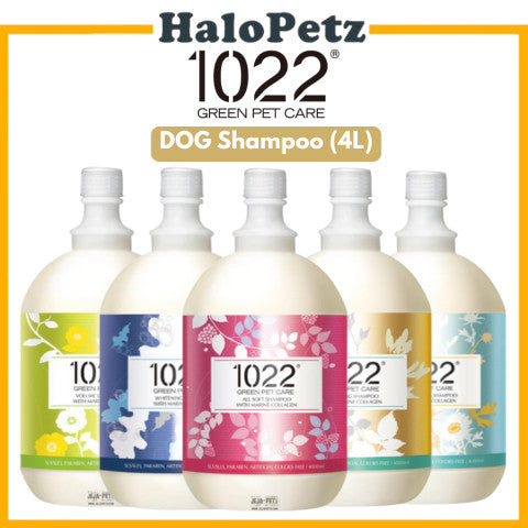 1022 Green Pet Care Dog Shampoo 4L | Soothing | Anti Bacterial | Volume Up | Whitening | Soft