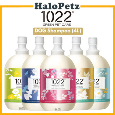 1022 Green Pet Care Dog Shampoo 4L | Soothing | Anti Bacterial | Volume Up | Whitening | Soft
