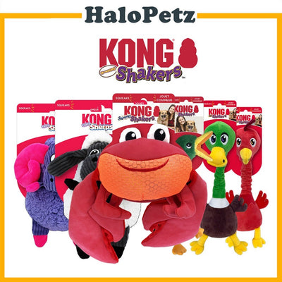 Kong Plush Dog Toy | Shakers | Honkers | Sherps | Soft Fun