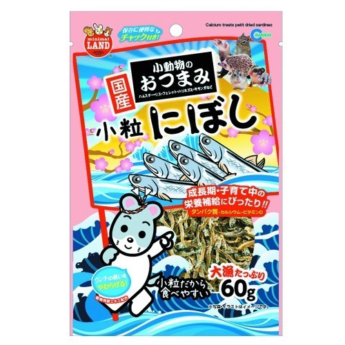 Marukan Hamster | Rabbit Treats | Freeze Dried Tofu | Vegetables | Puree