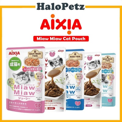 Aixia Miaw Miaw Tuna Pouch Cat Food 60g