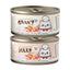 Jolly Cat Can Food Tuna in Gravy & Jelly 80g | Jollycat | Tuna, Salmon, Crab, Anchovy, Katsuobushi