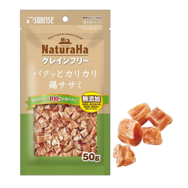 Sunrise Chicken and Duck Fillet Dog Treats