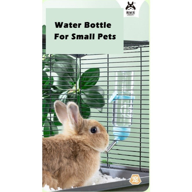 Jonsanty Small Pet Water Bottle For Cage