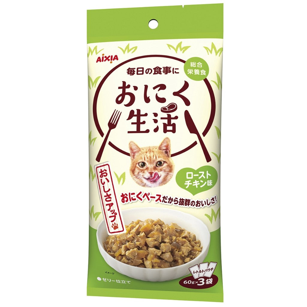 Aixia Fish & Meat Life - Wet Cat Foods 60g x 3