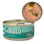 Kakato Wet Canned Food for Dogs and Cats 70g