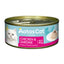 [24 Cans] Aatas Cat Wet Cat Food 80g