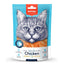 Wanpy - Oven Roasted Cat Treats 80g | Chicken | Duck | Codfish | Sushi | Sandwich | Jerky