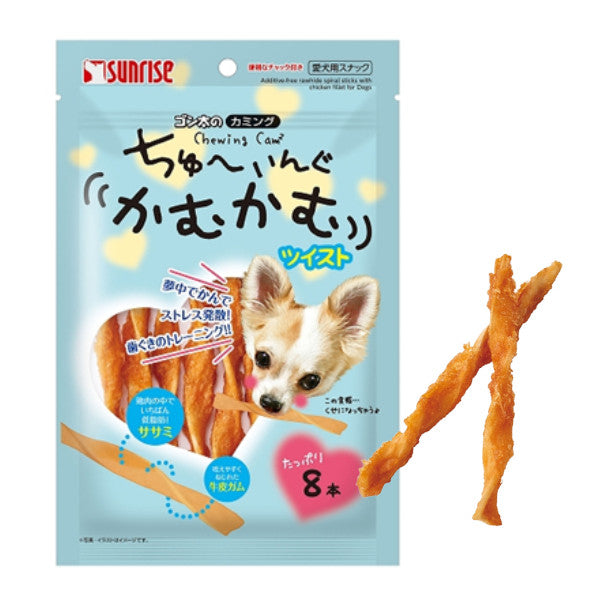 Sunrise Super-soft Chicken Dog Treats - Calcium | Cheese | Liver | Teriyaki | Veg | Butter