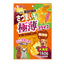 Sunrise Gonta's Sweet Potato Dog Treats | Ultra-thin Slice | Crinkle Cut