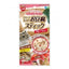 Marukan Hamster | Rabbit Treats | Freeze Dried Tofu | Vegetables | Puree