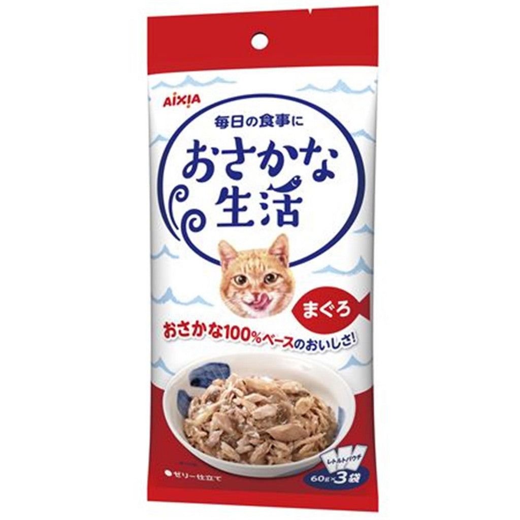 Aixia Fish & Meat Life - Wet Cat Foods 60g x 3