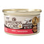 Wellness CORE Digestive Health Pâté Wet Cat Food 3oz | Gut Support with Prebiotics