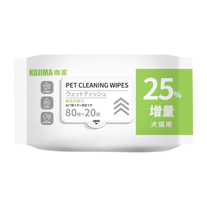 Kojima Pet Wipes Eye | Ear | Dental