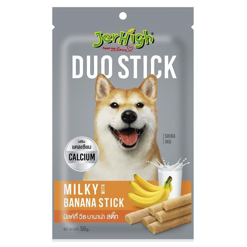 Prama | Jerhigh | Hell's Kitchen Bronco Dog Jerky Treats
