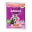 Whiskas Cat Pouch 80g | Senior  Kitten | Adult | Junior | Senior | Tasty Mix | Mackerel Tuna Chicken Salmon