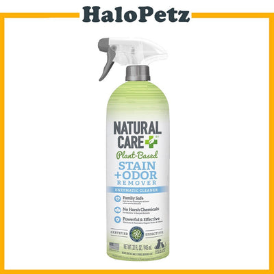 Out! Natural Care Stain & Odor Remover Dog Spray | Urine Cat | Puppy Training