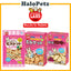 Marukan Rabbit Food and Biscuit | Mixed | Sandwich Biscuit | Bunny Milk