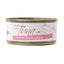 [24 Cans] Sumo Cat Tuna Can Food 80g