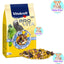 Vitakraft - Pro Vita 750g | Cockatiel | Lovebird | Parrot | Bird Food