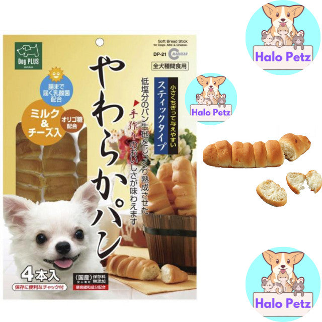 Marukan Sasami | Cookies For Dogs 250g | Soft Bread Stick