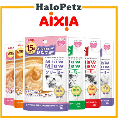 Aixia Miaw Miaw Cream Wet Food 40g For Cats | Topper