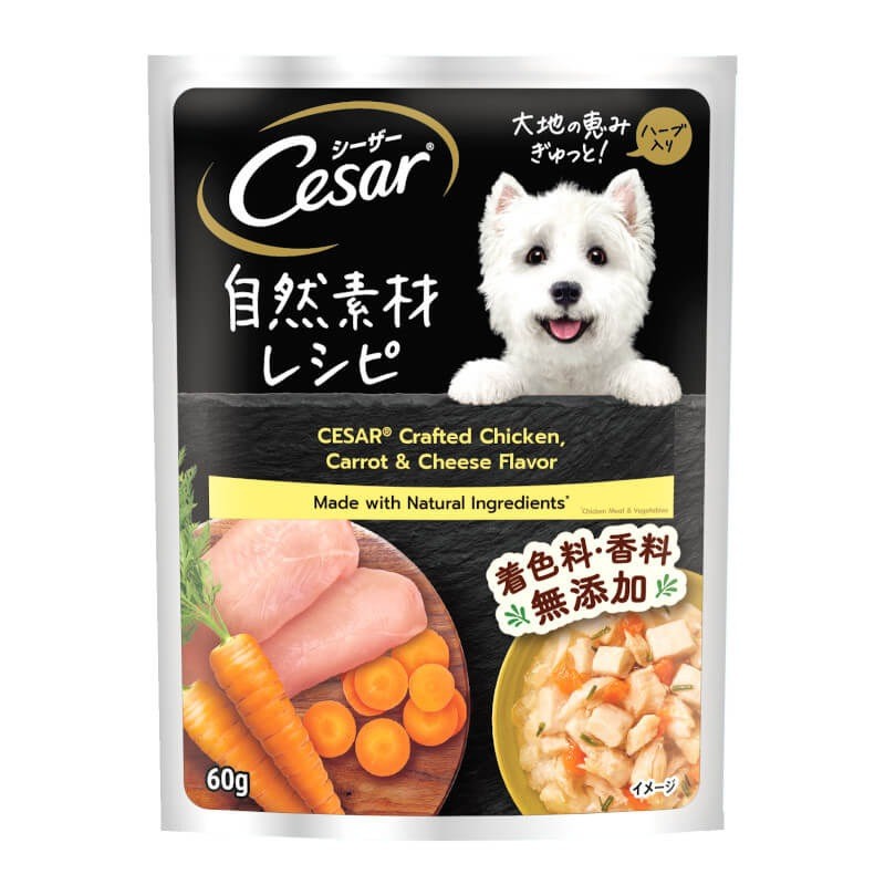 Cesar Dog Pouch 70g