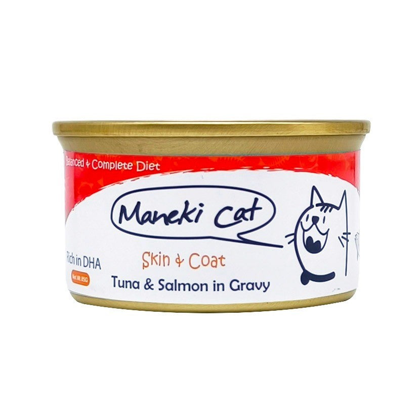 [24 Cans] Sumo Cat Tuna Can Food 80g