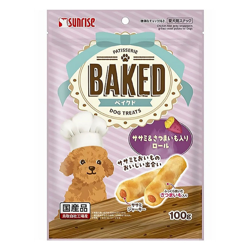 Sunrise Baked Treats for Dogs - Bread, Strawberry Milk Bread, Chicken Fillet Jerky Roll