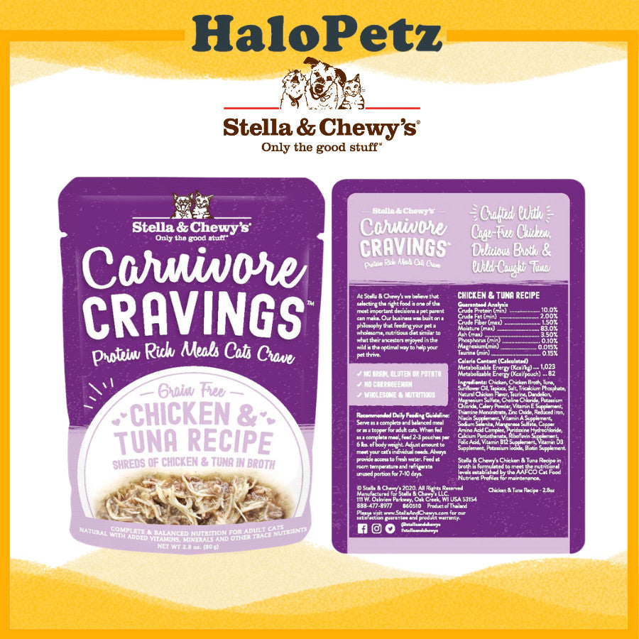 Stella & Chewy's Carnivore Cravings Wet Cat Food 2.8oz | High Protein Grain-Free