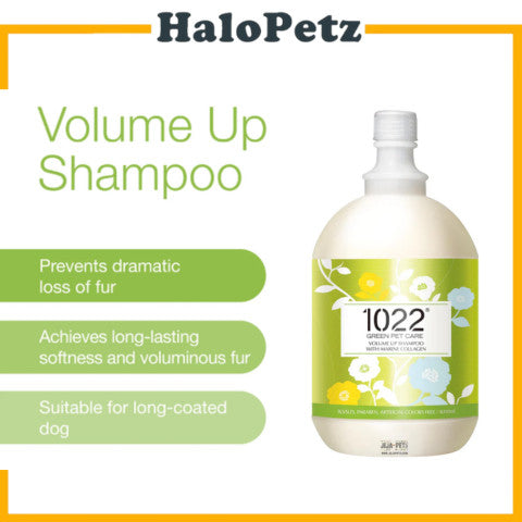1022 Green Pet Care Dog Shampoo 4L | Soothing | Anti Bacterial | Volume Up | Whitening | Soft