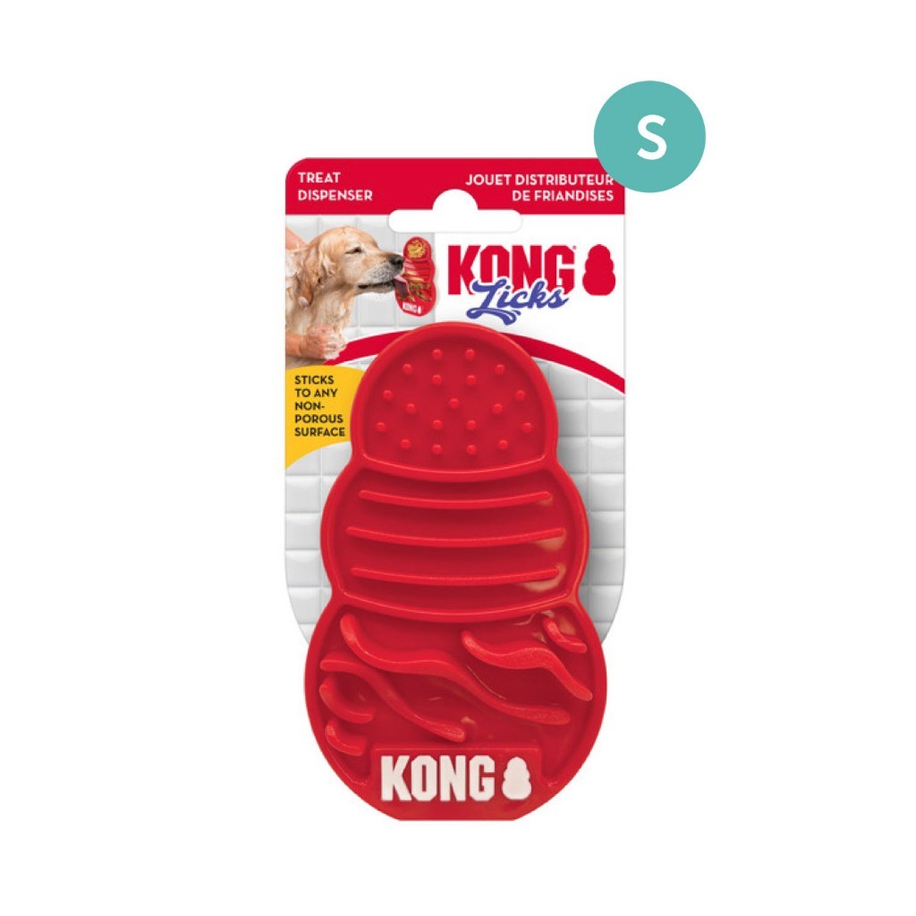 Kong Interactive Treat Dispenser Dog Toy | Rewards | Replay | Gyro | Bamboo | Wobbler | Bone (Random Color)