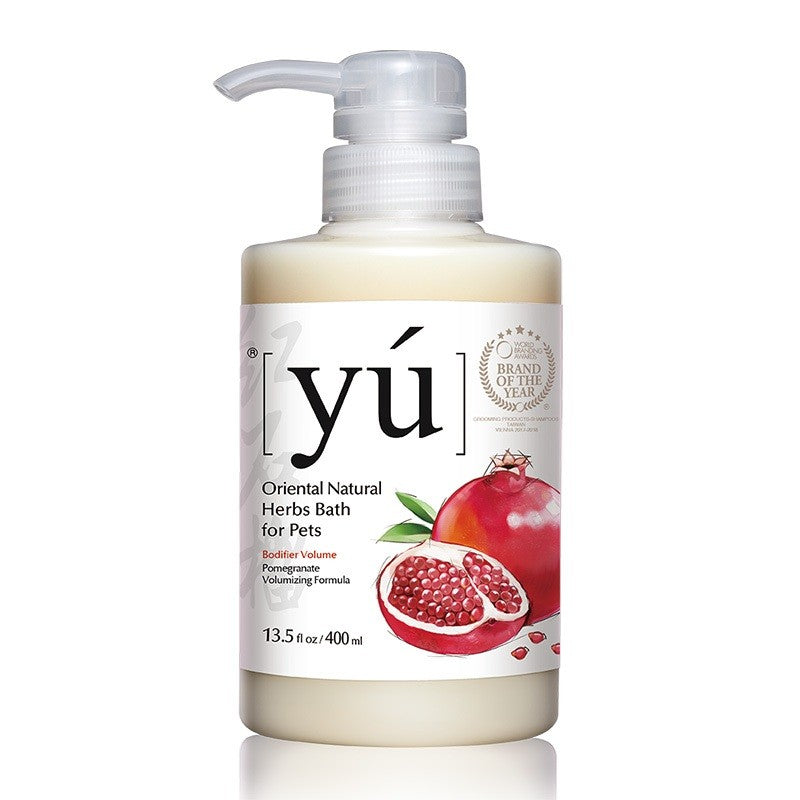 YU Oriental Natural Herbs Botanicals Shampoo for Cats and Dogs