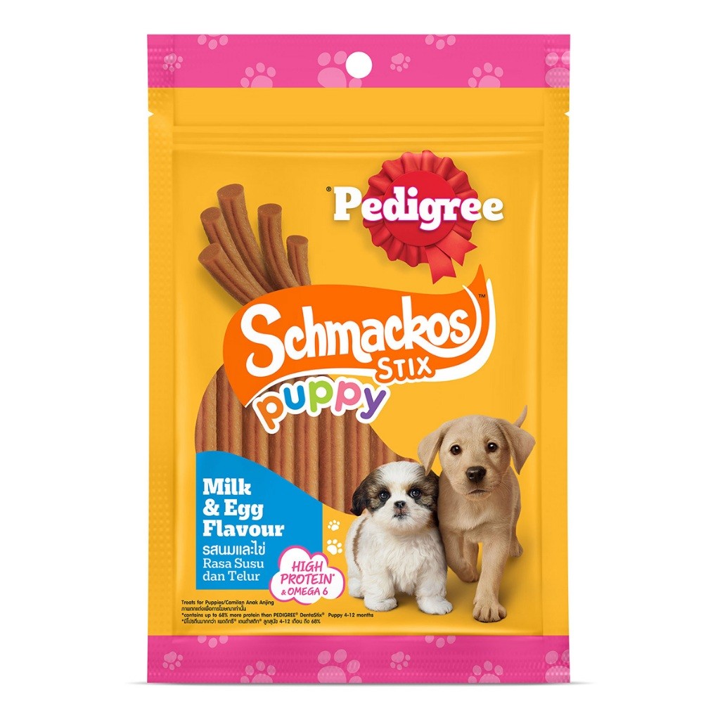 Pedigree Dog Treats