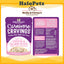 Stella & Chewy's Carnivore Cravings Wet Cat Food 2.8oz | High Protein Grain-Free