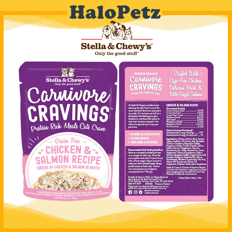 Stella & Chewy's Carnivore Cravings Wet Cat Food 2.8oz | High Protein Grain-Free