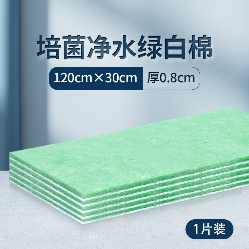 YEE High Density Fish Tank Filter Sponge