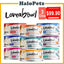 Loveabowl Wet Cat Canned Food 70g