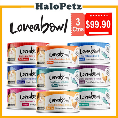 Loveabowl Wet Cat Canned Food 70g